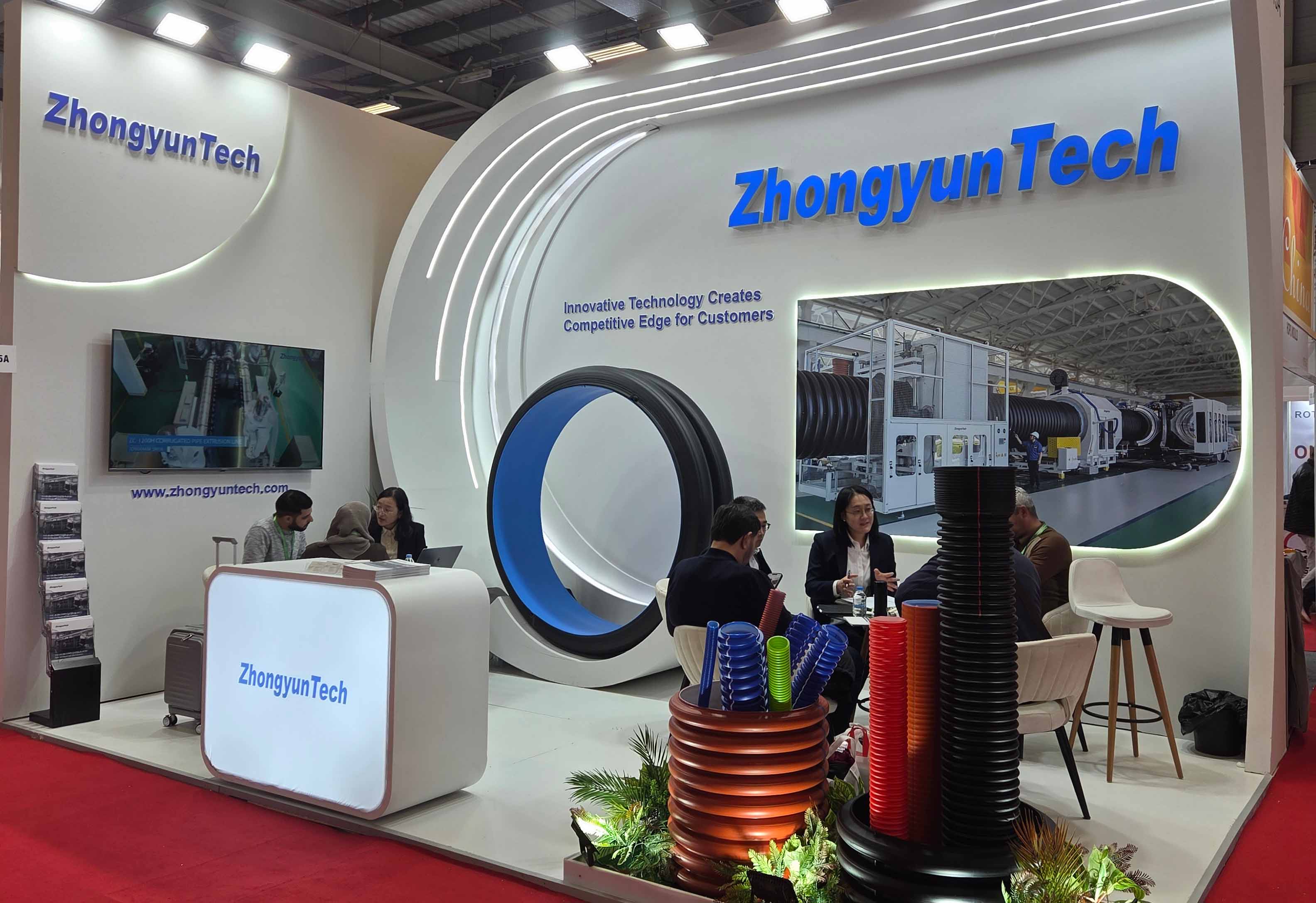 1770627673324974.jpg 20251224.jpg